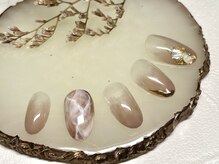 フロッシュ(FROSCH)/秋の大人天然石　￥8290