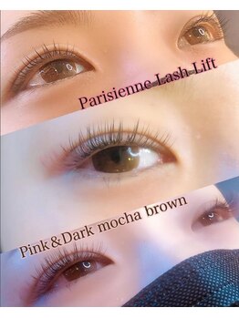 フランジパニ アジュール/マツエク