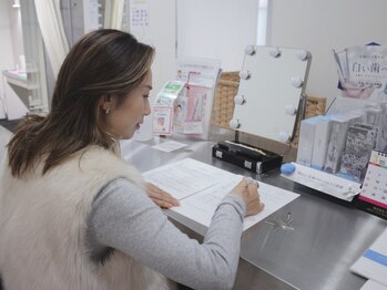 ティースクリーン(Teeth Clean)/アンケートご記入