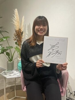 ユーラボ 表参道(YOU-LAB)/【フォトギャラリー】