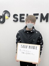 セルフメイド 高崎店(SELFMADE)/お客様の声