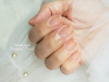 シュガーネイル(sugar nail)/ちゅるんシアーベージュ
