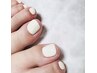 【Foot】 オフなし ワンカラー (ケア込み) ¥5,500