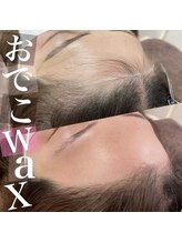アイラッシュサロン ブラン 浜松アクトタワー店(Eyelash Salon Blanc)/おでこWAX　オール