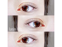 クラリスバイネオ 武蔵小杉(Claris by neo)/ラッシュリフト