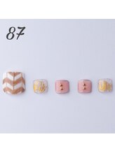 はあとねいる 草加店/