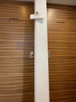 ひつじのあくび/ドア付き個室のプライベート空間