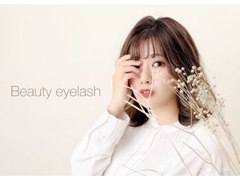 ビューティーアイラッシュ 大宮マルイ店/涙に強い!ブライダルエクステ2