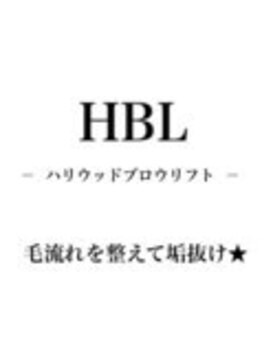 キューラッシュ 横浜店(Q-LASH)/HBL★ハリウッドブロウリフト