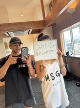 オーラ(AURA)/お客様の成果(2)