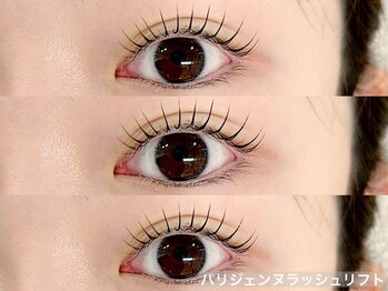 ルチア 博多店(Lucia)/ナチュラル盛り♪パリジェンヌ