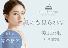 ミルフィーユ(Milu-Feeeyu)
