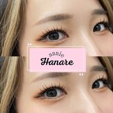 アニーヘアーデザイン ハナレ(annie Hanare)