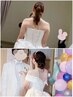 【緊急ブライダル☆前撮りエステ１day】全身オーダーメイド美肌痩身小顔120分