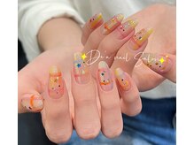 ディアネイルサロン 池袋(Di’a)/パラジェル/持ち込み/フィルイン