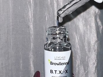 ワクシー 中目黒(WAXYYY.)/眉毛自宅ケアBTXトリートメント