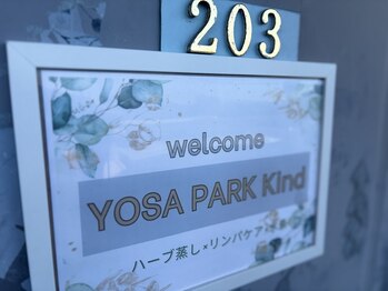 ヨサパークカインド(YOSA PARK Kind)/サロン入口です