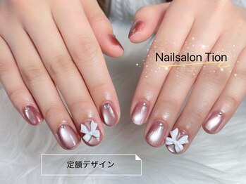 ティオン 二子玉川店(Tion)/