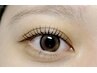 【新規】まつげパーマorパリジェンヌ(コーティング+トリートメント付) ¥4800