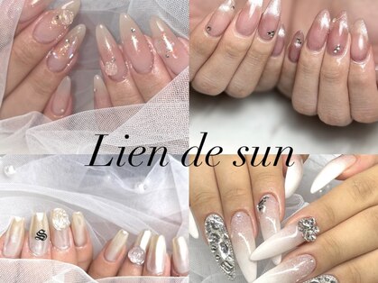 リアン デ サン(Lien de sun)の写真