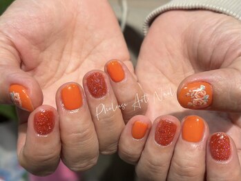フィレシアートネイル(Pholeisi Art Nail)/
