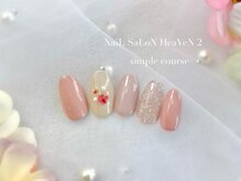 ネイルサロンヘヴン 国分店(Nail SaLoN Heaven)/