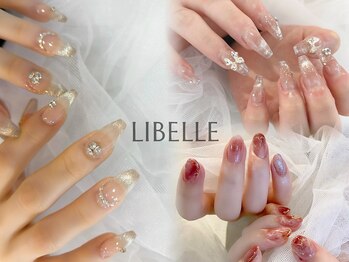 リベレ 福島店(LIBELLE)の写真/トレンドアートはお任せ★豊富なパーツ/カラーで理想の指先へ♪韓国っぽデザインも◎野田阪神駅/海老江駅