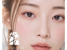 テンカラーズ アイ 五反田(10COLORS)