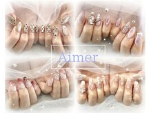 エメ(Aimer)