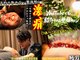 整体ソエルテ(Soerute)の写真