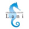 グリーンピールサロン ラニ(Lani)ロゴ