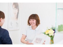 プリータ(Pulita)/カウンセリング