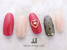 ナチュラルデザイン 品川本店(Natural Design)/ワンポイントアート