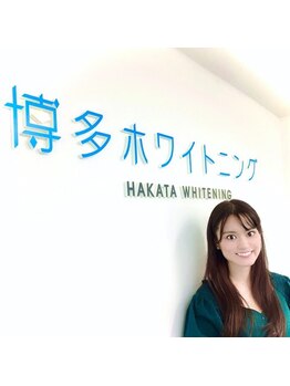 博多ホワイトニング福岡 博多駅前店/ときめく笑顔が好き