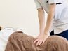 【施術時間別：疲れた体をリフレッシュ】　もみほぐし　¥5500→¥5000　60分