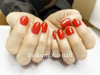 ワンカラー¥5500