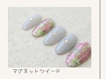 プレンティー 北千住西口店(plenty)/マグツイード