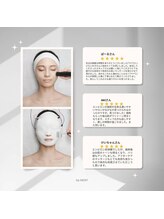 モスト(MOST)/口コミ投稿で2回目もお得に♪