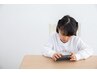 【～小学生限定】カイロ60分¥3300