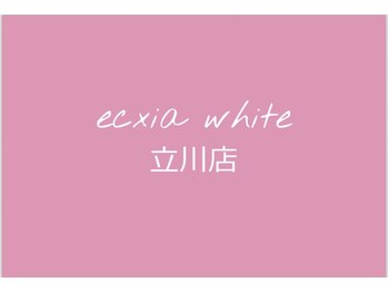エクシアホワイト 立川南口店/当店看板