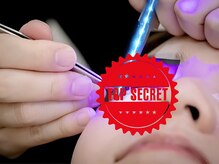 メガミ アイラッシュラウンジ(MEGAMI EYELASH LOUNGE)の雰囲気（次世代マツエク☆最新LEDプラスEYE新登場！キープ力3倍実現！）