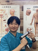 エムズワン鍼灸院 整骨院 東戸塚院 鈴木 飛羽