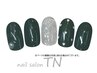 ☆プレミアムデザイン　《オフ込み》7500円→5000円