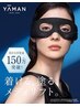 最新♪YA-MANメディリフトアイ美顔お試しアイブロウwaxメイク込/¥7500→¥5100