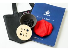 自宅で温熱ケアができるキットを販売してます。