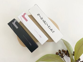 オアラテ 仙台店(or LATTe)/き~ぷっぷこ~てぃんぐ