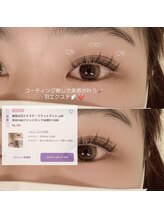 アイラ 甲府昭和店(EYELA)/羽エクステ☆