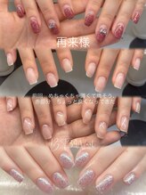 ビーティーサンキューネイル(BT39_Nail)/