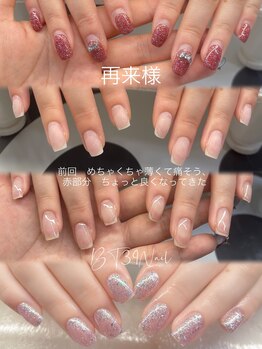 ビーティーサンキューネイル(BT39_Nail)/