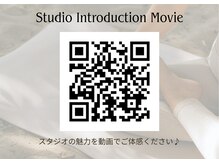 レッツ 荒子店(LET’s)/スタジオの魅力を動画で紹介♪